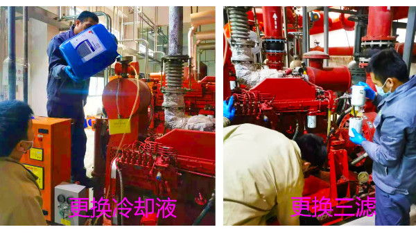 廣州三業科技消防泵組售后保養----上海浦東機場波音機庫